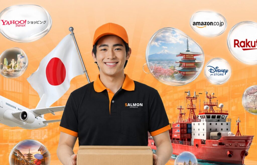 products from japan